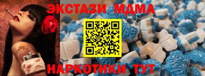 дживик Апрелевка