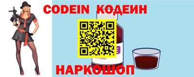 круглые Апшеронск