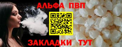 марки nbome Бузулук