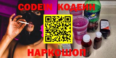 круглые Апшеронск