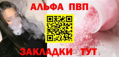 ECSTASY Будённовск