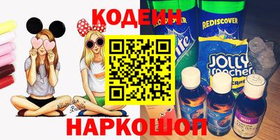 дживик Апрелевка