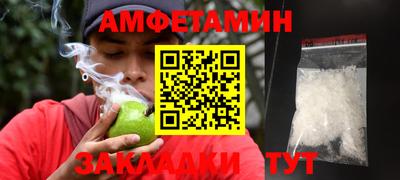 дживик Апрелевка