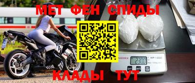 круглые Апшеронск