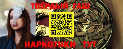ALPHA-PVP Аргун