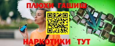 марки nbome Бузулук