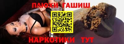 дживик Апрелевка