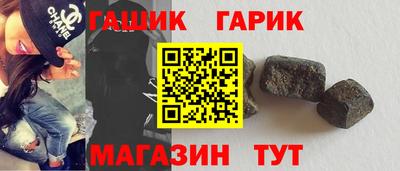 марки nbome Бузулук