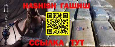 марки nbome Бузулук