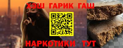 ECSTASY Будённовск