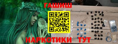 круглые Апшеронск
