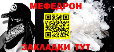 круглые Апшеронск