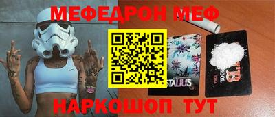 ALPHA-PVP Аргун