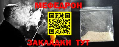 скорость mdpv Бугуруслан